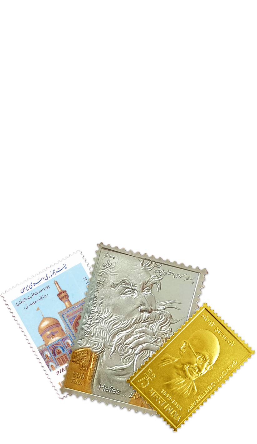 بنر محصولات شگفت‌انگیز ۲