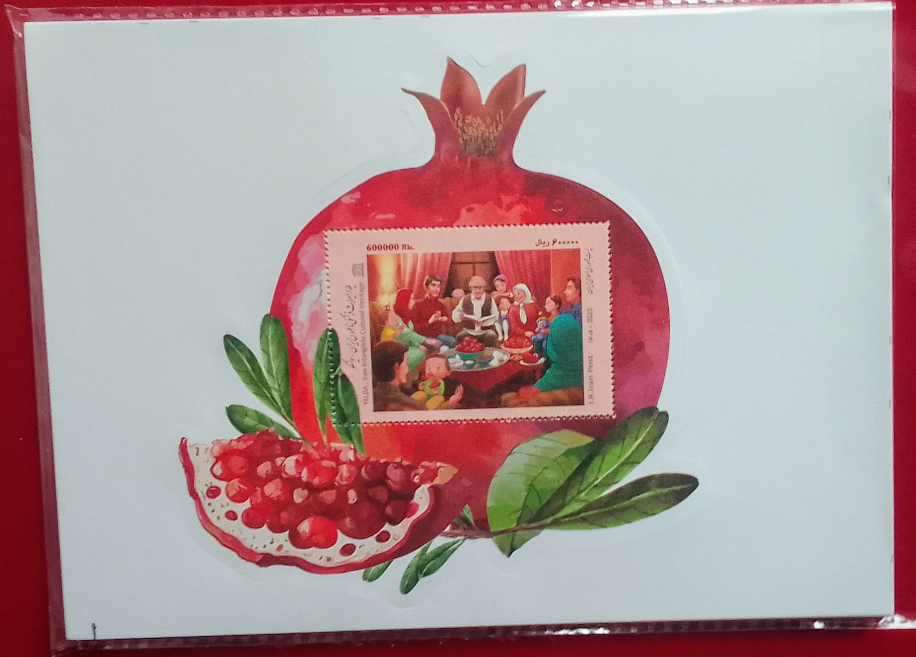 مینی شیت شب یلدا