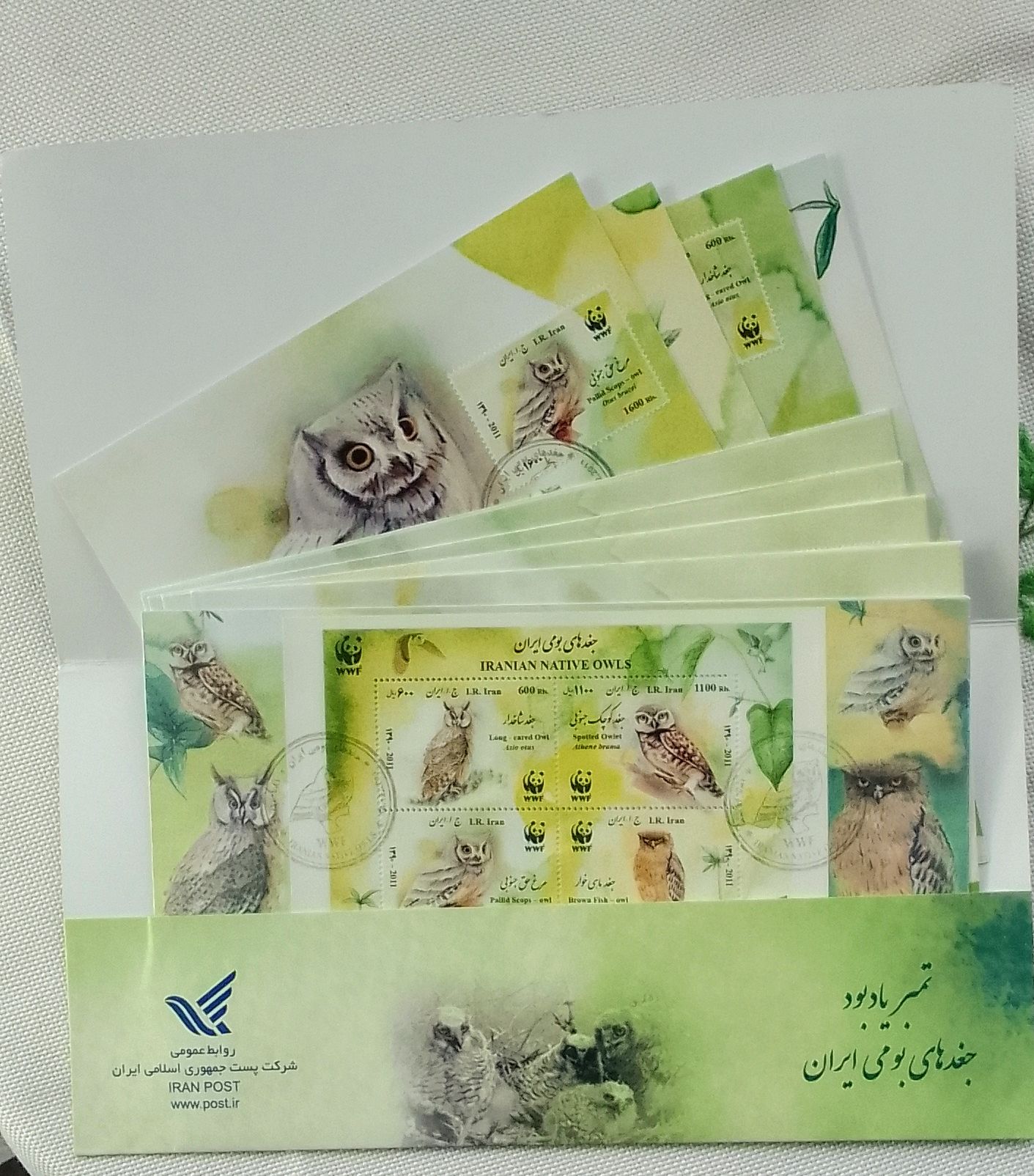 پاکت مهرروز و کارت پستال جغدهای ایران